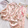 Floral Satin Pajama Set